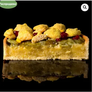 Тарт "Карнелия" (Мария Манахова)