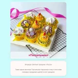 Мини-курс Капелька счастья (Елена Попова)