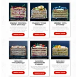 [Pastry school] Медовики и Наполеоны (Елена Крохмаль)