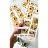 Пасха 2023 (Залина Борисова)