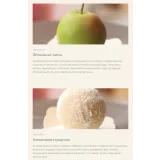 Картошка 2.0 (Ксения Хохлова)