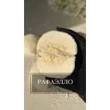 [umm_sweets] Моти 2025 (Мадина Рикматулаева)