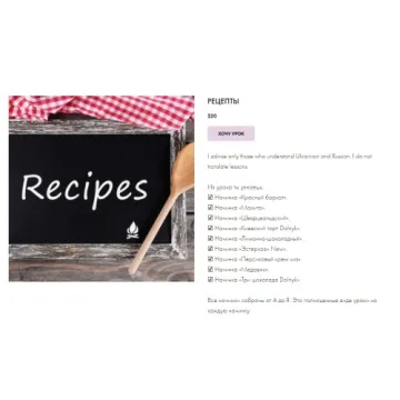 Начинки (Кристина Дольник)