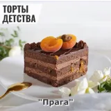 Сборник рецептов "Торты знакомые с детства" (Nadivo_sweet)