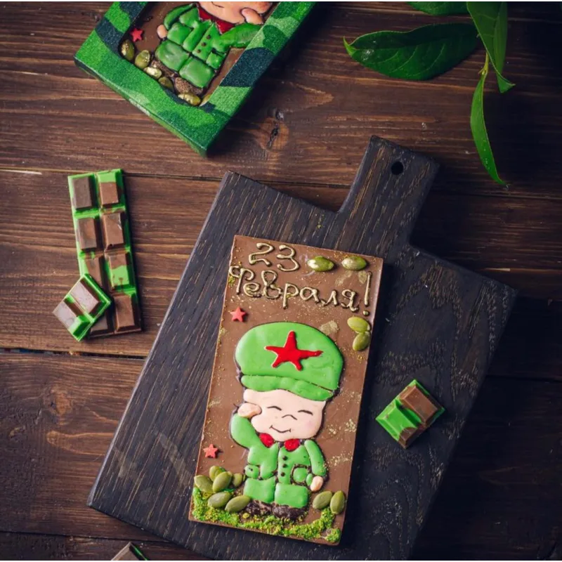 Сборник уроков к 23 февраля! (Екатерина Завирюха)