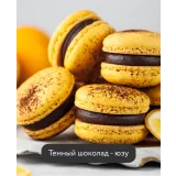 Новогодние вкусы макарон 2023 (Анна Томильчик) @veryirresistible18