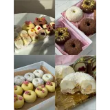 Donut cake 2026 (Наталья Савенко)