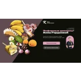 Зефирные десерты (Анна Гордеева)