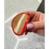 [Souldesserts] Мой друг моти. Тариф Cамостоятельный (Алексей Глазырин, Анастасия Глазырина)