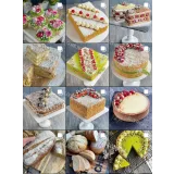 Уроки Gift Cookies с 1 по 499 (gift_cookies)