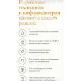 Сборник Бисквиты, кремы, начинки (Инна Питерова)