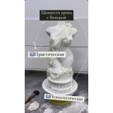 Венера (Инесса Польцева)