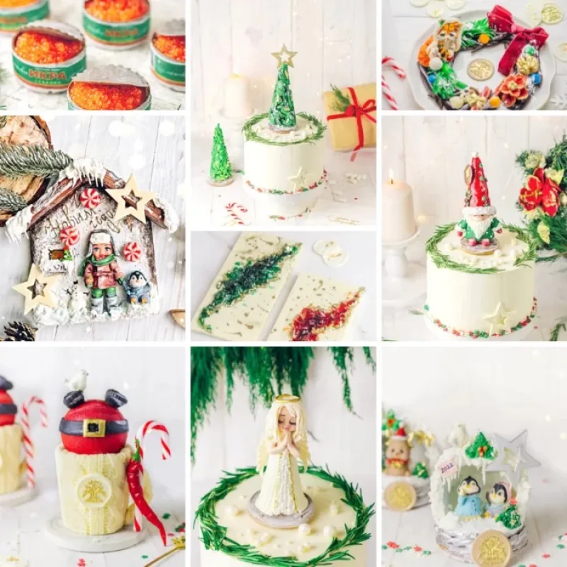 Новогодний курс (Екатерина Завирюха)