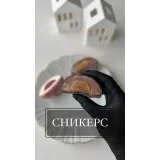 [umm_sweets] Моти 2025 (Мадина Рикматулаева)