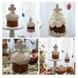 Светлая Пасха 2026 (Елена Попова)