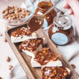 Карамель Сникерс (Ксения Нохрина)