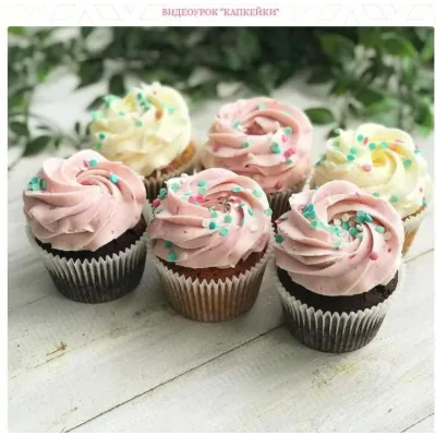 Капкейки (Екатерина Савкина)