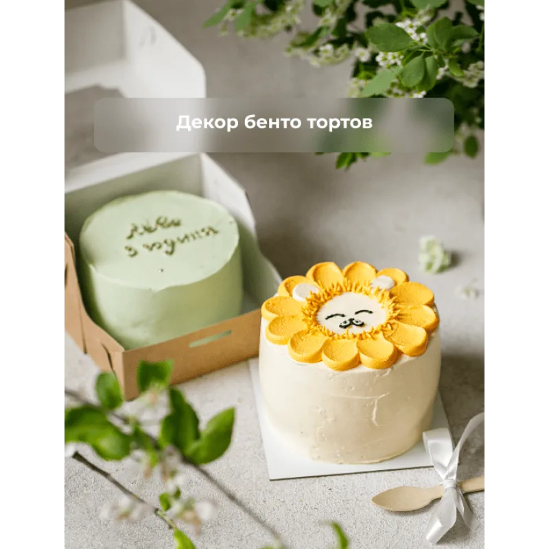 Курс "ТОПовые ПП десерты". Тариф Комфорт (Кристина Озерова)