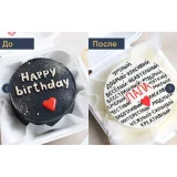 [mamin_tort] Рисуйте на бенто легко (Светлана Осикина)