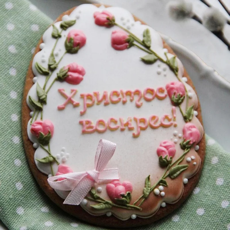 Мастер-класс 6 пряничков к Пасхе. Роспись. (Мария Ермолаева)