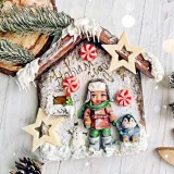 Новогодний курс (Екатерина Завирюха)