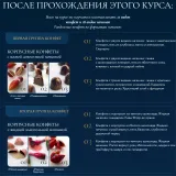 Шоколадные конфеты с алкоголем (Ольга Пениоза)