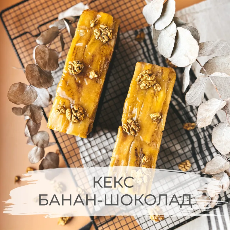 Онлайн курс "Simple Cakes" (Ксения Нохрина)