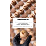 Начинка макарон "Snikers" (sweetsbyalice)