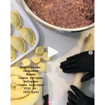 Видео-рецепты домашних полуфабрикатов - пельмени, манты, самса, чебуреки (domashnie_pelmeni_krg)