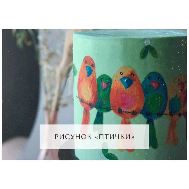 Курс "Творческий кондитер 2.0" (tapioka cake)