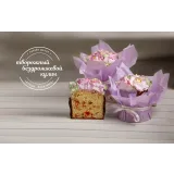 Курс "Пирожки, Куличи и Караваи" (Оксана Лобачева)