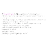 [shunichka] Курс по фотографии (Александра Сенина)