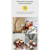 Пасхальный курс. Куличи + Марафон (Алина Макарова, cake school)