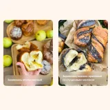 [mkarkhipova] Учусь печь. Тариф Пеку всё (Надежда Архипова)