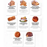 [Pastry-School] Штоллены и рождественская выпечка (Елена Крохмаль)