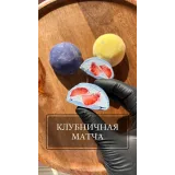 [umm_sweets] Моти 2025 (Мадина Рикматулаева)