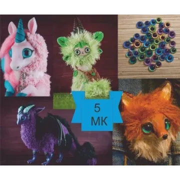 5 мастер-классов по игрушке в смешанной технике (Анастасия Юрьева)