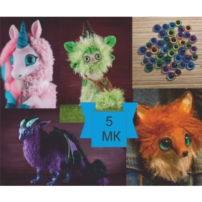 5 мастер-классов по игрушке в смешанной технике (Анастасия Юрьева)