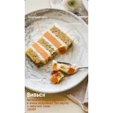 Торт «Вивьен» (fun__bun)