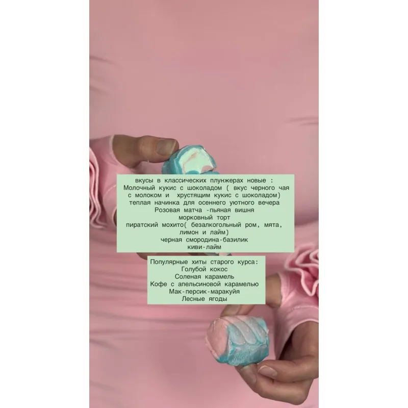 [bergamot_ii] Мункейки 2.0 (Екатерина Леонова)