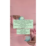 [bergamot_ii] Мункейки 2.0 (Екатерина Леонова)