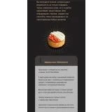 Классика (Вера Никандрова)