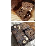 Заварной ржаной хлеб (Ахмед Али-заде)