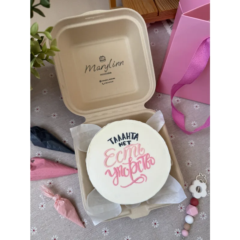 [marylinn_minicake] Большой курс по надписям. Тариф Самостоятельный (Мария Линник)