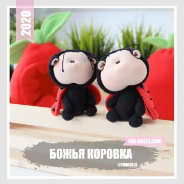 Видео мастер-класс Милая Божья коровка в яблочке (Евгения Амбарцумян)