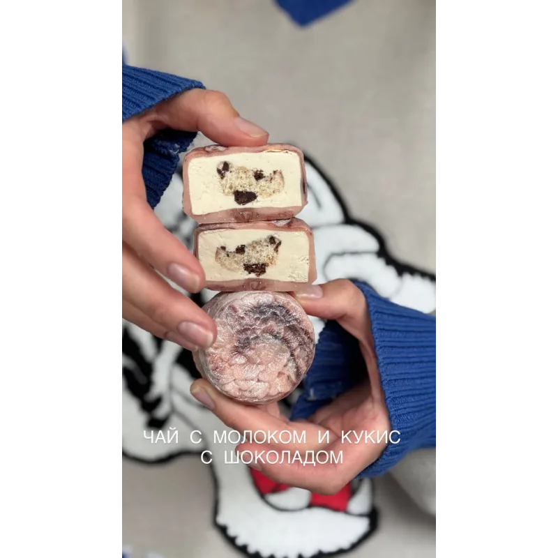 [bergamot_ii] Мункейки 2.0 (Екатерина Леонова)