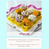 Мини-курс Капелька счастья (Елена Попова)