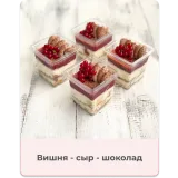 Антикризисный курс "Трайфлы" (Екатерина Абрамова)