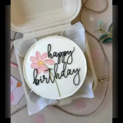 [marylinn_minicake] Бенто с нуля. Тариф Самостоятельный (Мария Линник)