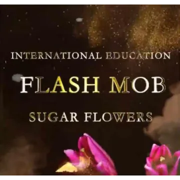 Цветочное вдохновение. 2021 (Евгения Скалозуб, Олеся Голумбевская, Наталья Ананьева, Алена Уйшаг)